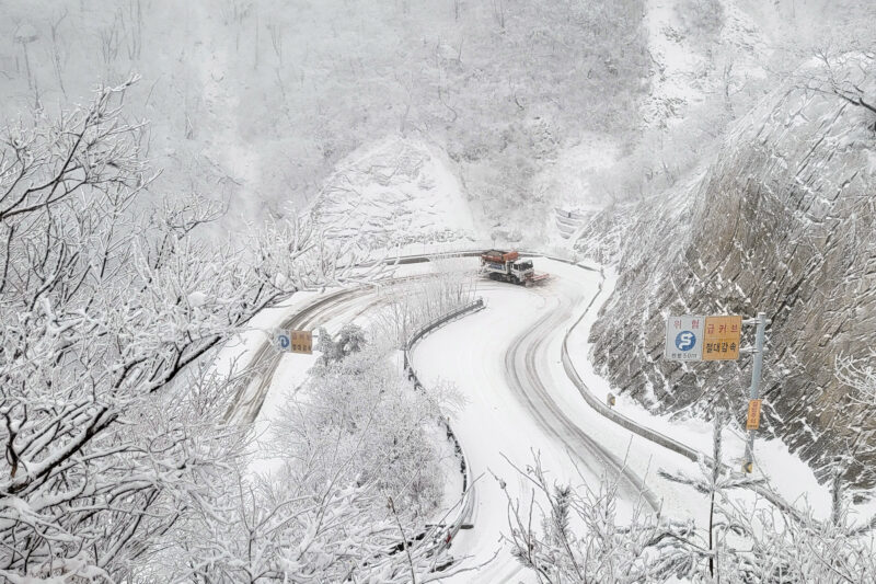 Nieve en Corea del Sur