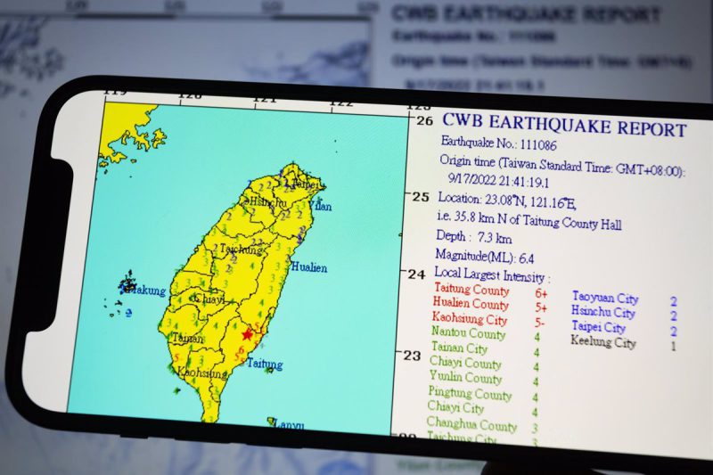 Registrado un terremoto de magnitud 6,2 en el este de Taiwán