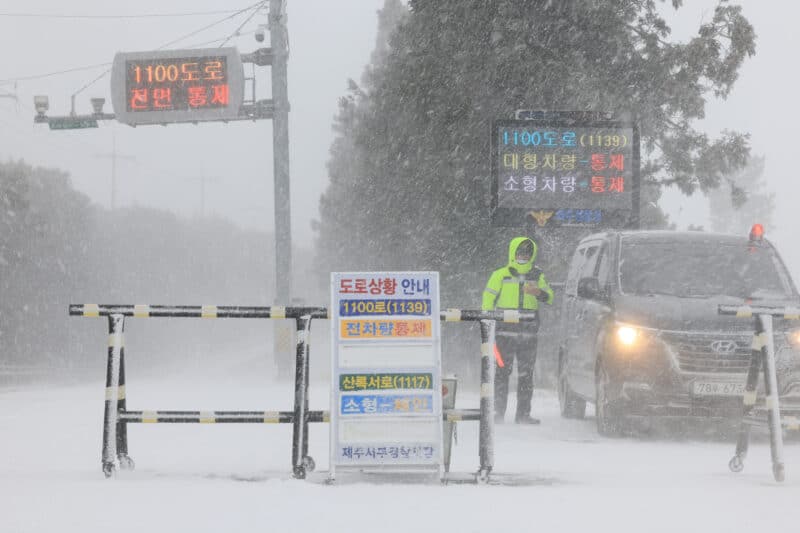 Tormenta de nieve en Corea del Sur