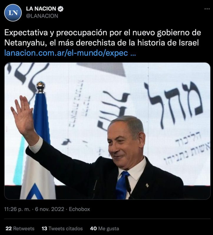 Expectativa y preocupación por el nuevo gobierno de Netanyahu, el más derechista de la historia de Israel